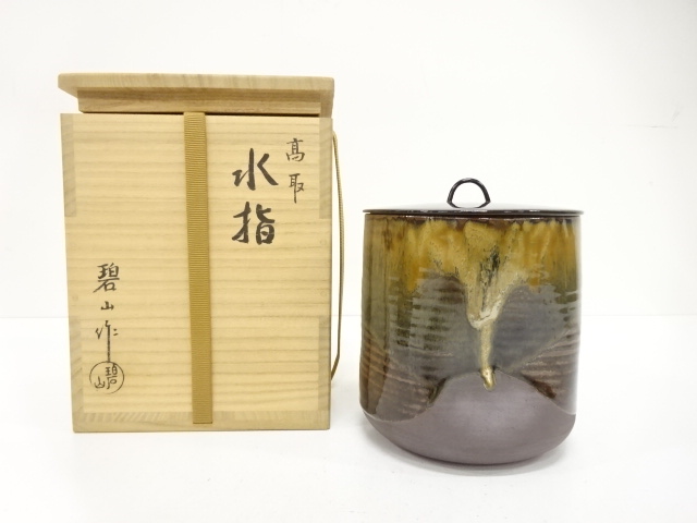 revival20251016c 032.jpg